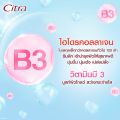 Etbeauty [1 Bottle] Citra Citra Aha Uv Lotion Size 500 Ml.. 
