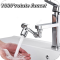 1080° Rotation Kitchen Tap Universal Washbasin Faucet Extender Aerator Bubbler Nozzle Bathroom 2 Spray Modes Tap Extend Adapter.
