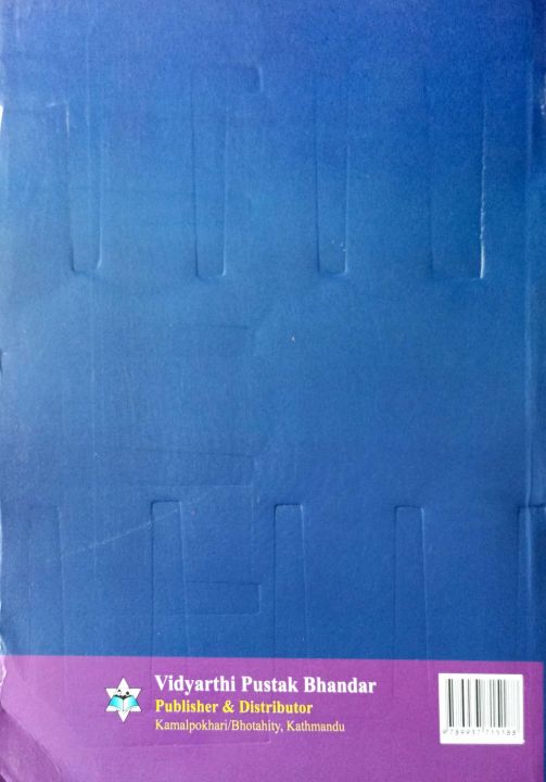 SEE%20Grade%20X%20All%20In%20One%20Science%20Manual%20-%20Class%2010%20Science%20All%20In%20One%20SEE%20Class%2010%20Science%20Manual%20&%20Practice%20Book%20-%20Grade%20X%20Science%20Guide%20(New%20Edition:%202081)%20-%20Image%202