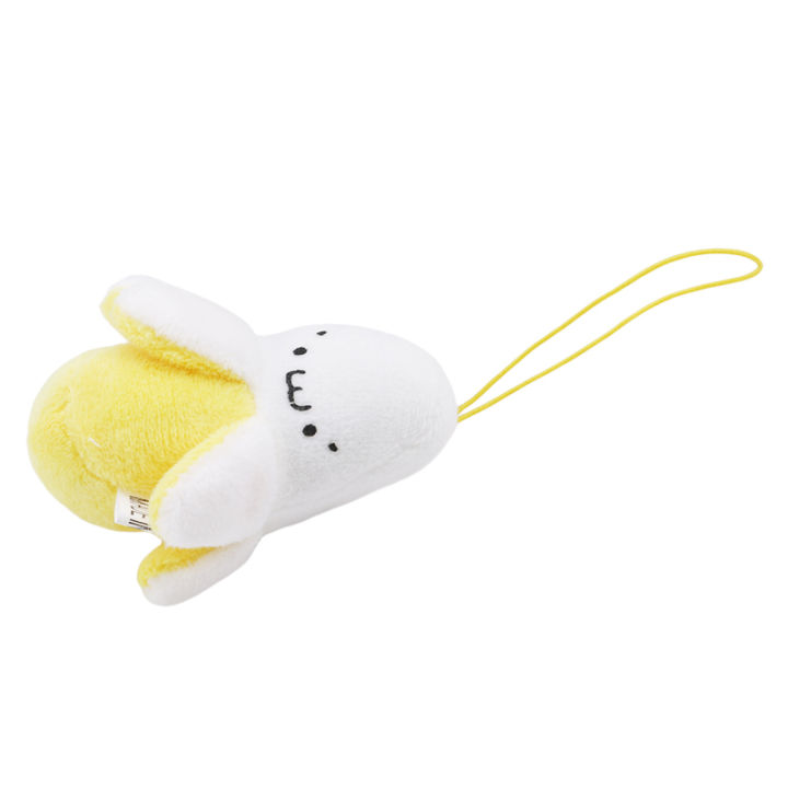 1-10pcs%20Super%20cute%20Banana%20Plush%20Stuffed%20Toys%20Dolls%20Little%20Yellow%20Banana%20Plush%20Cellphone%20Pendant%20Christmas%20Wedding%20Birthday%20%20-%20Image%207