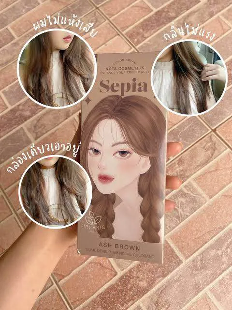Sepia%20Kota%20Cosmetics%20Hair%20Color-100gm%20(Thailand)%20-%20Image%202