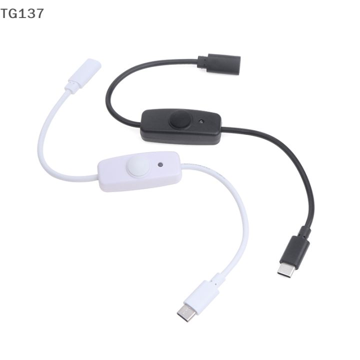 Universal Type-C Extension Cable With ON/OFF Switch Power Button USB ...