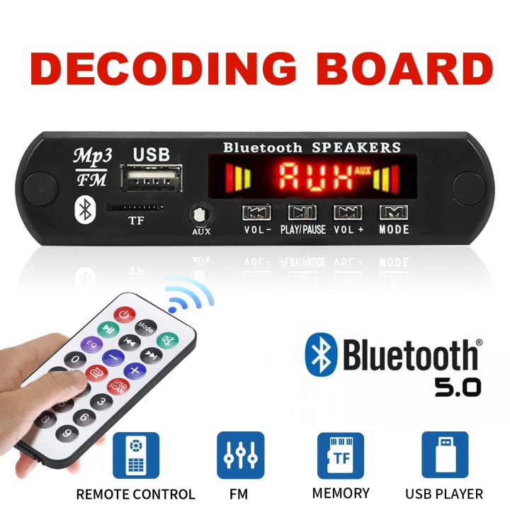 12V Bluetooth 5.0 MP3 Player Wireless Decoder Board Folder Switching USB TF FM Radio Call Module Car Kit For Speaker