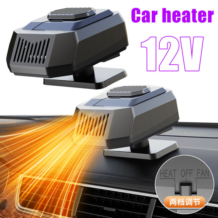 12V Car Heater Defrost And Demister Two-Speed Adjustment Car Heating System With Air Purifier Multi-Function Winter Car Heater