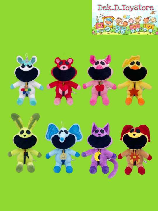 Poppy pay kitten dog day Cat plush