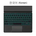 AJIUYU Wireless Touchpad Keyboard With Backlight For Samsung Galaxy Tab S9 FE SM-X510 X516B 10.9" A9+ S7 S8 A8 S6 Lite Tablet. 