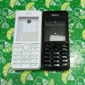 Nokia Casing 206. 