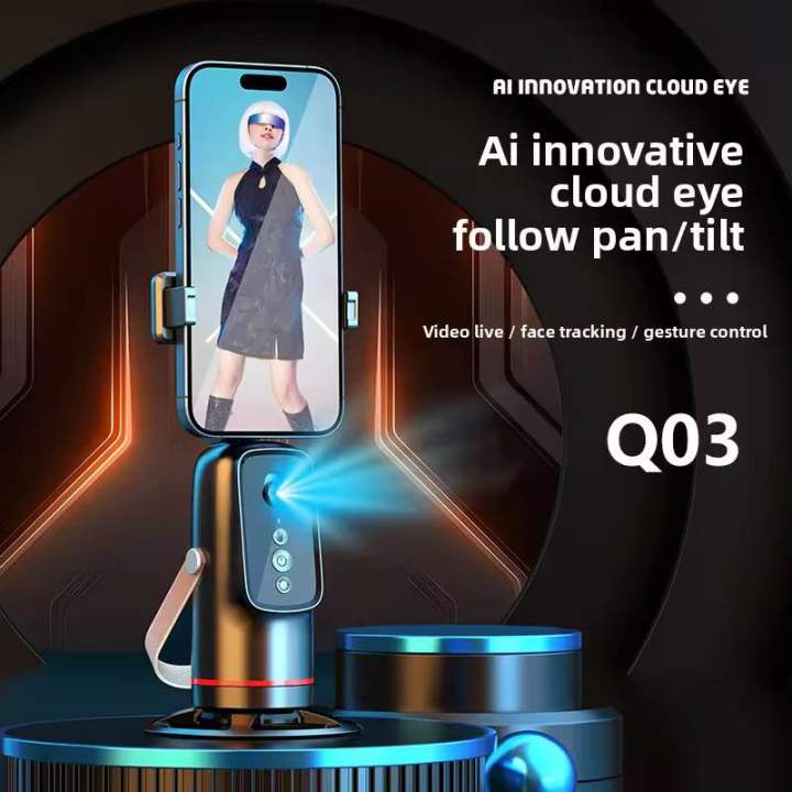 Q03%20360%20Degree%20Auto%20Face%20Tracking%20Gimbal%20Smart%20Selfie%20Stick%20AI%20With%20Gesture%20Control%20&%20Auto%20Tracking%20Photo%20Video%20Studio%20Shooting%20-%20Image%204