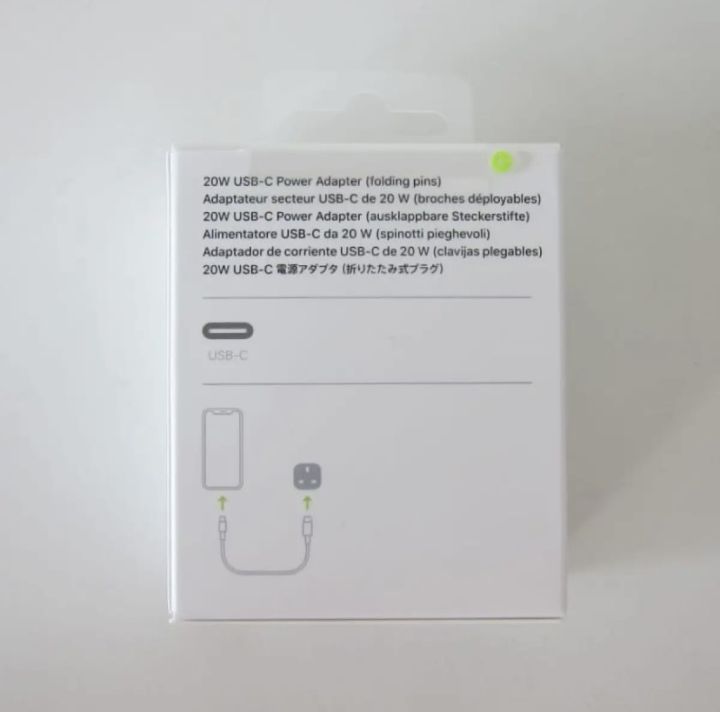 Iphone%20Genuine%2020W%20USB-C%20Power%20Adapter%20For%20iphone%20Type%20C%20fast%20charge...%20-%20Image%203