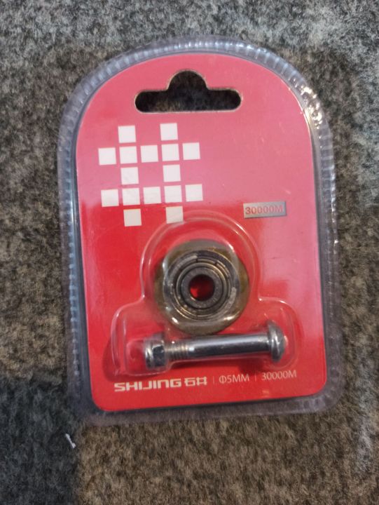 Shijing%20Tile%20cutter%20blade%201%20Pc%20-%20Image%202