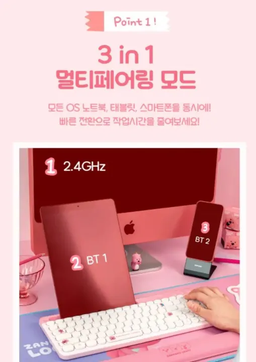 Royche%20ZANMANG%20LOOPY%20Tri-mode%20Keyboard%20-%20Image%203