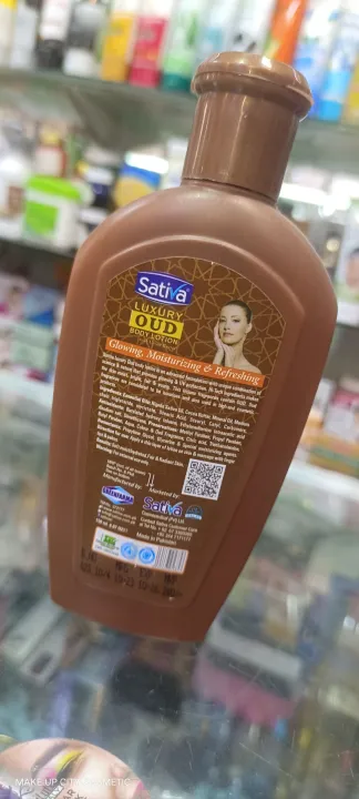 Sativa%20Luxury%20Oud%20Bofy%20Lotion%20With%20Cocoa%20Butter%20-150ML%20-%20Image%204