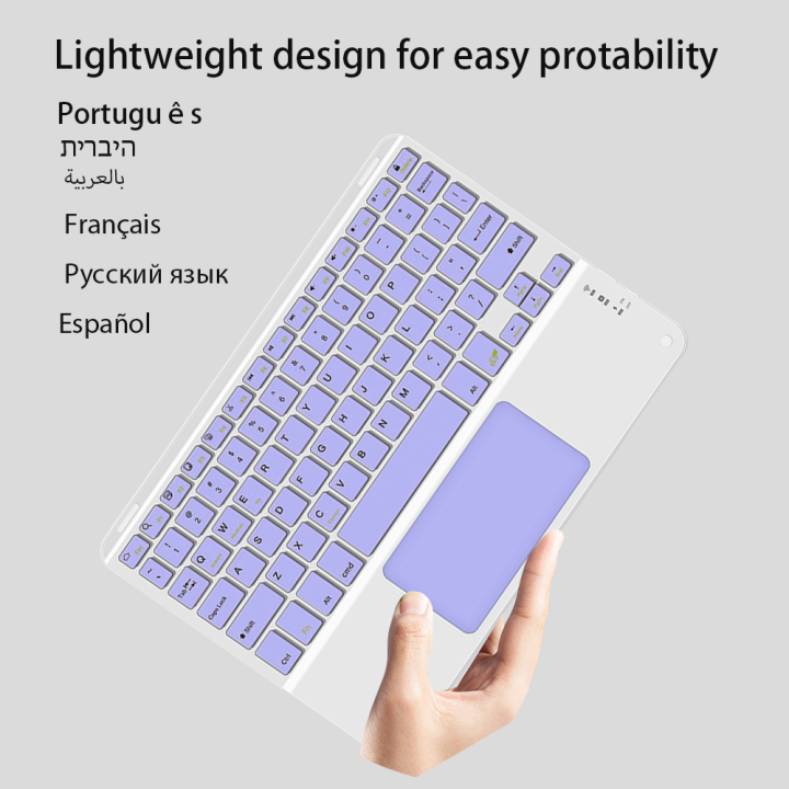 Wireless%20Keyboard%20With%20Touchpad%20For%20Apple%20Xiaomi%20Huawei%20Samsung%20%20Rechargeable%20Tablet%20Devices%20Bluetooth%20For%20iPad%20Cell%20Phone%20-%20Image%202