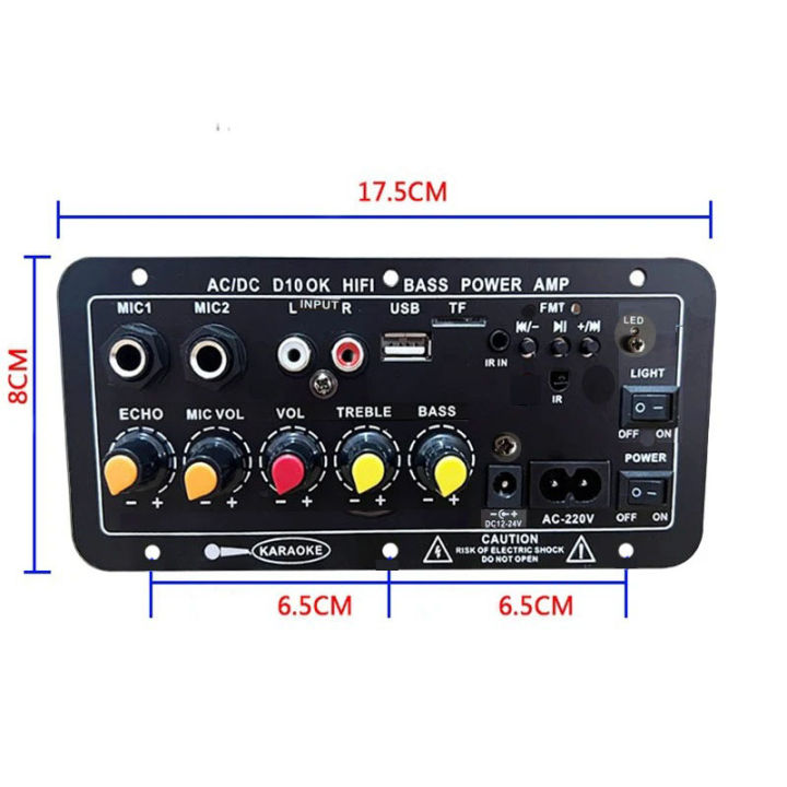 Audio%20Amplifier%20Board%2030-120W%20Support%20Dual%20Microphone%20Bluetooth%20Amplificatore%20Subwoof%20for%204Ohm%20Speaker%2012V%2024V%20110V%20220V%20-%20Image%203