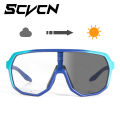 SCVCN Men Women Sport Cycling Glasses Outdoor Photochromic Sunglasses Road Bicycle Eyewear Mtb Driving Bike UV400 Goggles 2Packs. 