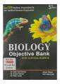 Nirvana Biology Objective Bank With Clinical Science For CEE Medical, Paramedical & Pre-Medical Entrance Preparation || New Edition 2082. 