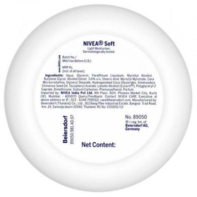 Nivea%20Soft%20Refreshingly%20Moisturising%20Cream%20(100%20ml%20)%C2%A0%20-%20Image%203