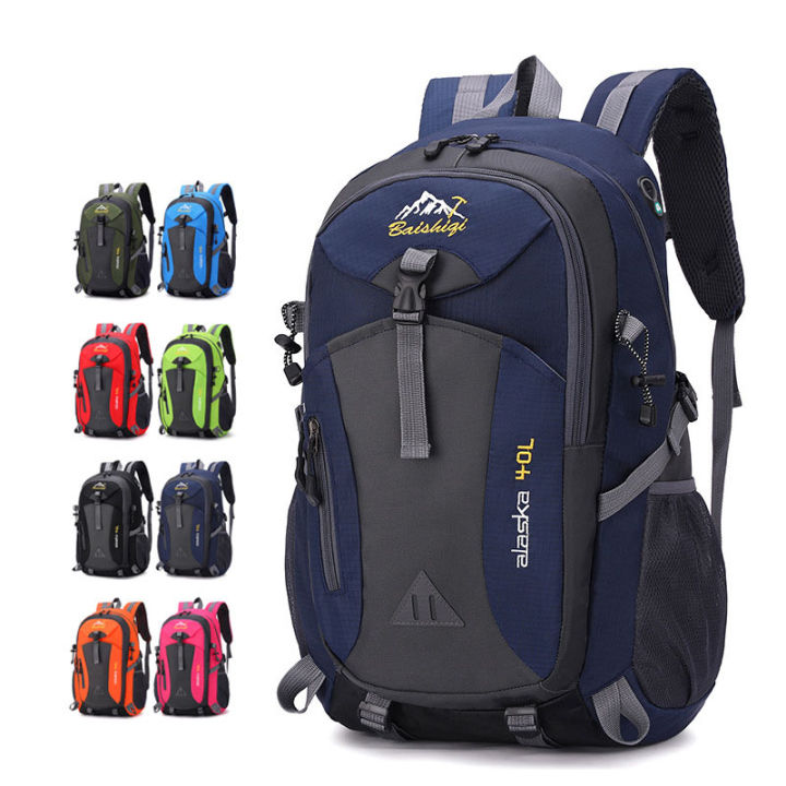 Outdoor mountaineering bag, large-capacity waterproof sports backpacks