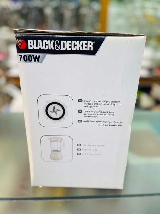 Black%20and%20decker%20chopper%20and%20blender%20(England%20series)%20-%20Image%203