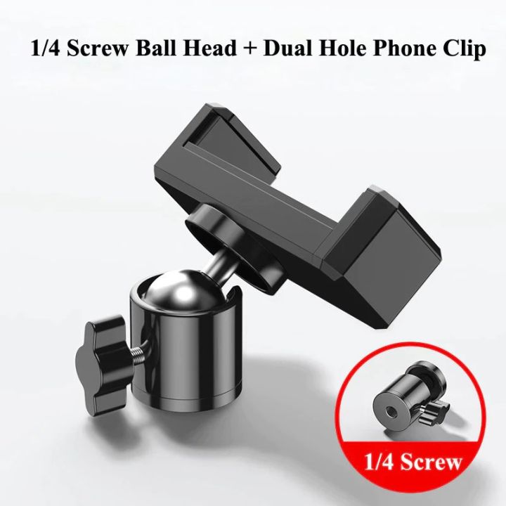 Selens%20Universal%20Mobile%20Phone%20Clip%20Bracket%20Holder%20360%20Rotation%201/4%20Screw%20Ballhead%20for%20Tripod%20%20Stand%20Monopod%20%20Liveing%20Photo%20Vlog%20-%20Image%205