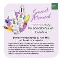 Baby Bright 2in1 Perfume Hair Spray Fragrant Hair Spray 50ml Baby Bright Body & Hair Mist. 