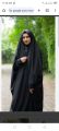 Iraqi abaya/Chadar. 