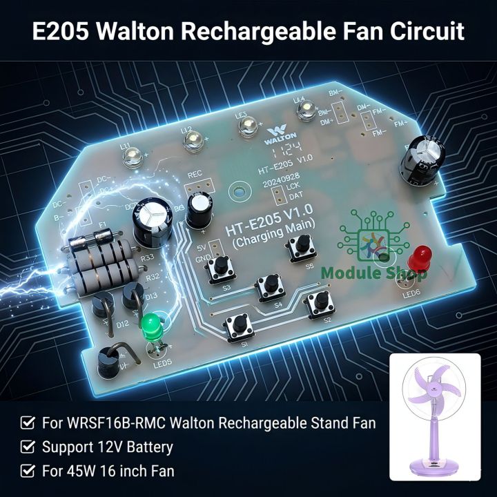 HT-E205 Walton Rechargeable Stand Fan Circuit Board LED Function 12V 45W 16 inch Fan Driver Board Replacement Parts of WRSF16B-RMC