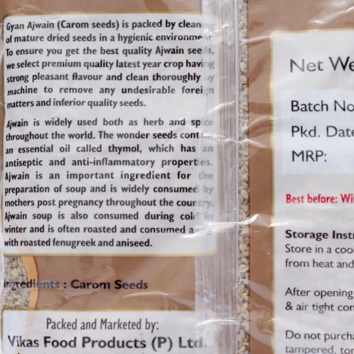Gyan%20Jwano%20Ajwain%20(Carom%20Whole)%20%20200%20Gms%20Pkt%20-%20Image%202