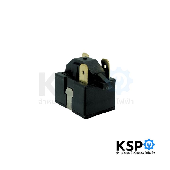 Hitachi%20refrigerator%20relay/lg%20lg%20p330mc%20k51005%2033%CE%A9%201%20pin/2%20pin/3%20pin/4%20pin%20refrigerator%20spare%20parts%20-%20Image%206