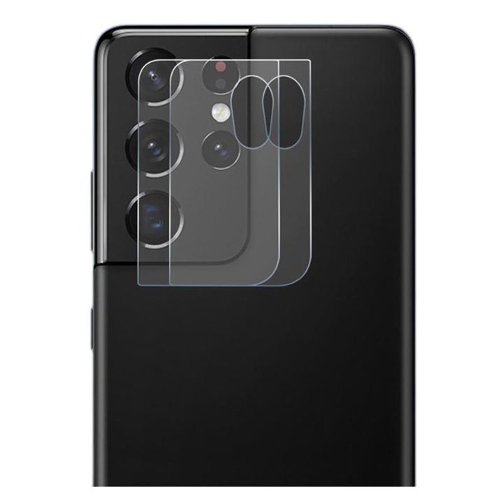 Camera Lens Protector For Samsung Galaxy S21 Ultra