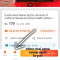NAME TAG FOR ALL KINDS OF UNIFORMS. 