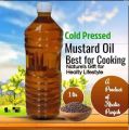Mustard oil (sarson ka oil)  canola oil 1Ltr. 