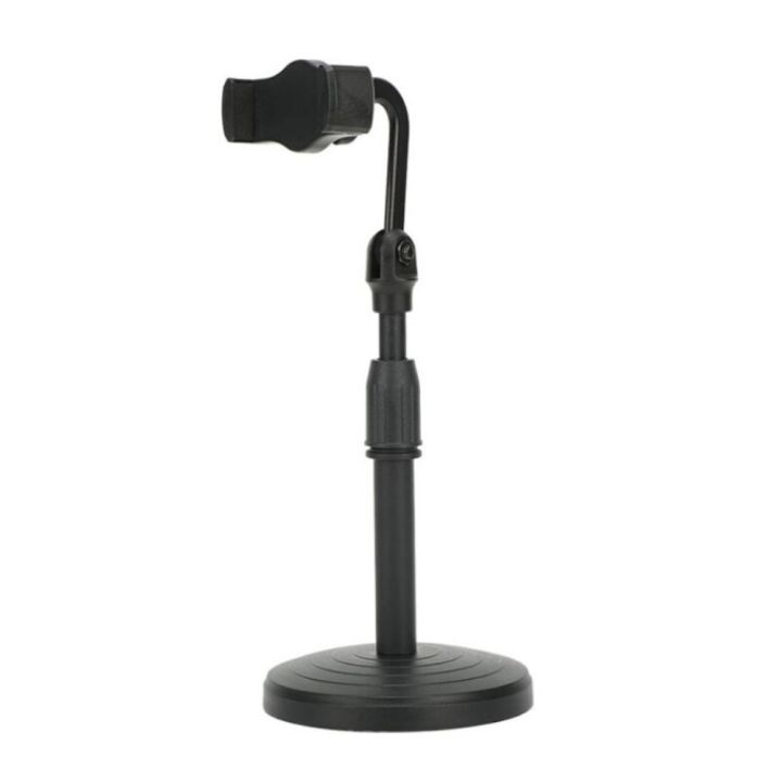Tiktok, sketch and Art drawing, and YouTube videos creator Compatible Compact Lightweight Mobile Smart Phone Tripod Stand - Black
