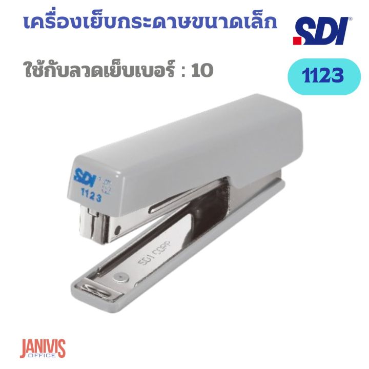 SDI%201123%20stapler%20can%20sew%20up%20to%2016%20sheets%20double%20strip%20stapler%20No.%2010%20-%20Image%202