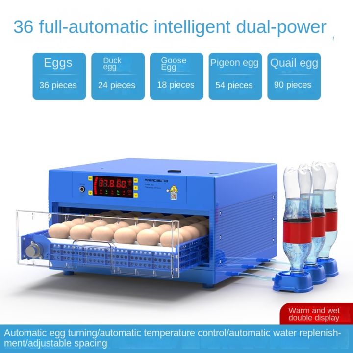36 Eggs Chicken Fully Automatic Incubator Egg Turner, Can