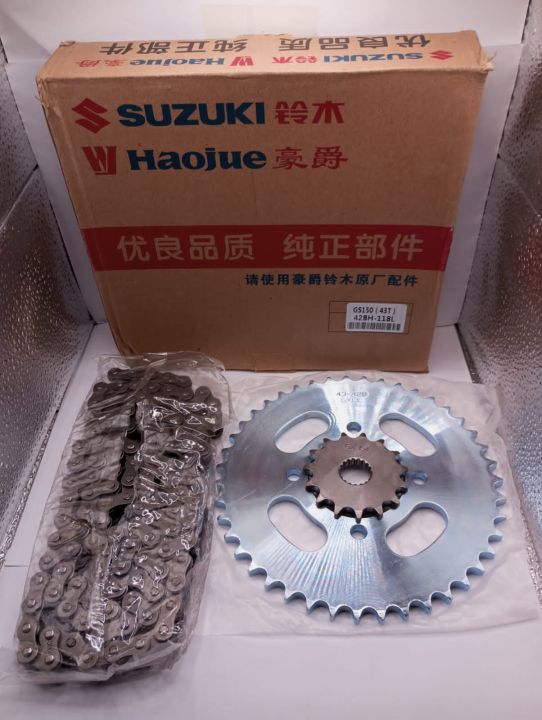 Chain sprocket set for GS 150 cc Bike (Original Haojue Brand) / GS 150 ...