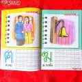 🧧Chicken Breast🧧Thai language introduction to Egk-kai-H kindergarten preparation, Aesop story, bedtime story. 