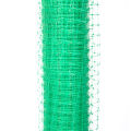 1.5 meters high green tendon net, 30 meters long, 3/4 inch eye size, hot sale bird netting, chicken netting netting, vegetable netting, tendon net for sale. 