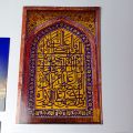 Pakistan World Landmarks  Skyline Postcards Pack of 15 Post Cards Value Pack. 