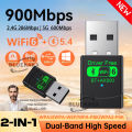 New Upgrades Mini USB Wireless Bluetooth 5.4 Transmitter Receiver Adapter WiFi 6 Dongle 900Mbps Dual Band For PC Laptop Win10/11. 