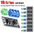 10/5/1PC LR7843 Isolated MOSFET MOS Tube FET Module Replacement Relay Board DC5-30V 161A HW-532B FET Module for Arduino.