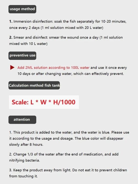 310ML%20Methylene%20Blue%20Solution%20Ornamental%20Fish%20for%20Aquarium%20Removal%20of%20White%20Spots%20and%20Fish%20Disease%20Medicine%20Koi%20Goldfish%20Betta%20-%20Image%204