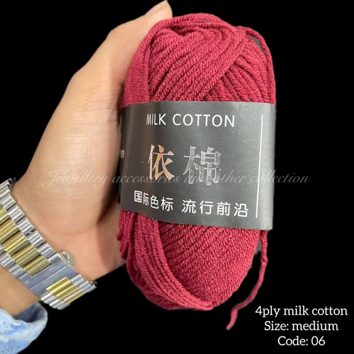 Milk%20Cotton%20Yarn%20(4%20Ply)%20%E2%80%93%20Medium%20Size%20/%20Premium%20Milk%20Cotton%20Wool%20%E2%80%93%204%20Ply%20Medium%20-%20Image%208