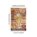 Mr. Paper 2Style 30Sheets/book Vintage Flavors Gallery Series Sticker Book Creative Handbook DIY Scrapbook Framed Albums. 
