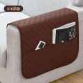 1PC Sofa Armrest Covers with Pockets Water Repellent Couch Arm Slipcover  Armchair Hanging Storage Bag for Remote Cellphone. 