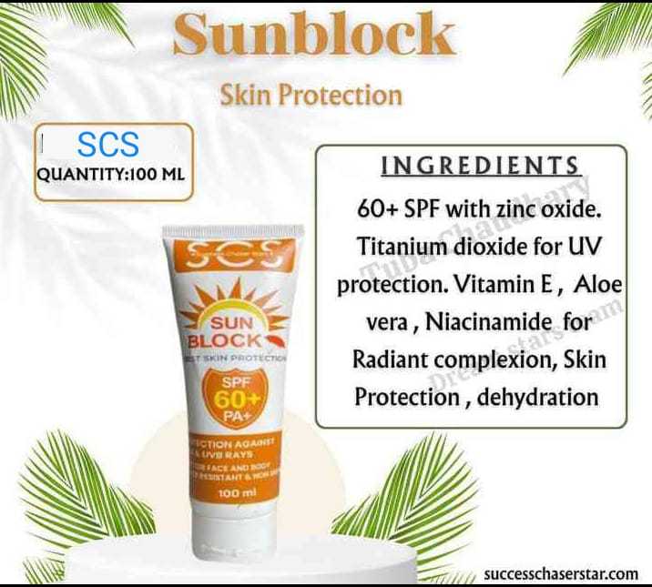 Sun Block

scs