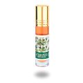 Ahsan Jasmine Attar Full Free From Alcohol Concentrated Perfume 8ml. 