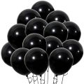 39Pcs Happy Birthday Decoration Set – Balloons, Banner, Confetti, Fairy Light & White Net Curtains | Elegant Party Decor. 