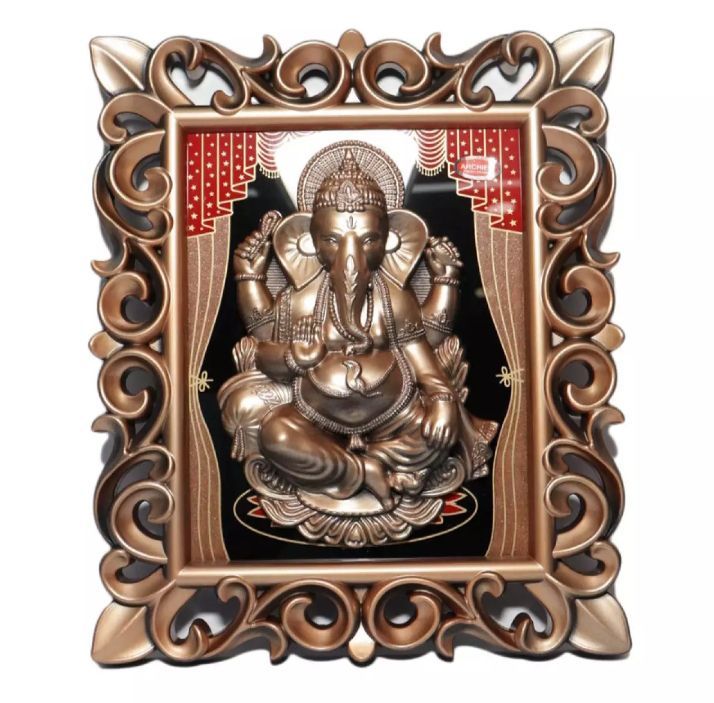 Ganesh Photo Frame
