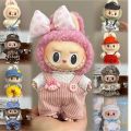 For 17cm LABUBUS Set 10CM-15CM Doll Clothes Set Multiple Styles Doll Accessories Clothes DIY Dress Up as a Friend . 